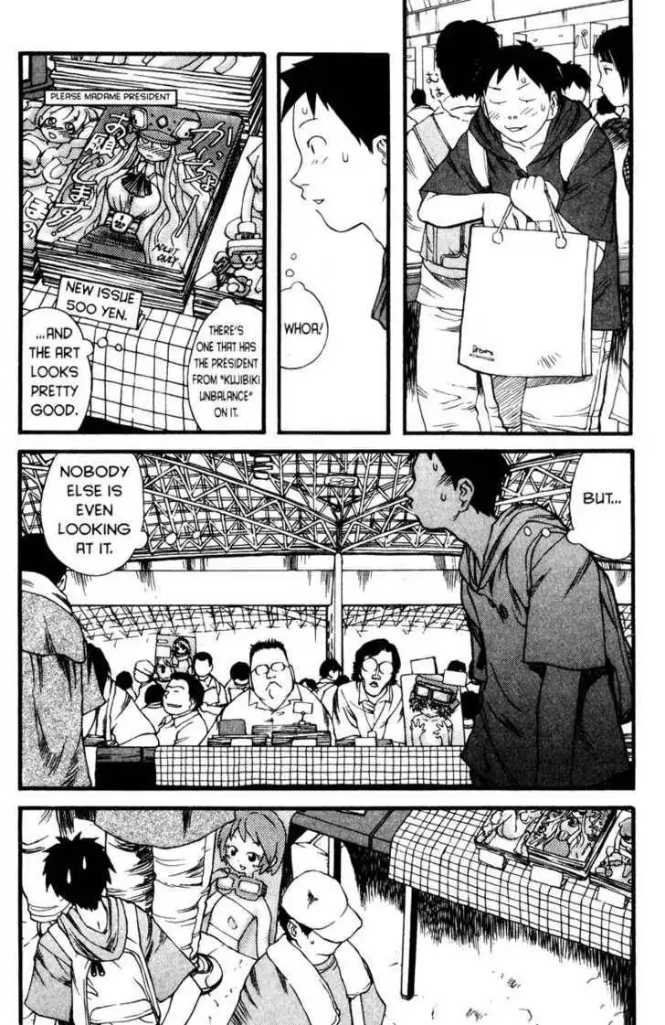 Genshiken - The Society for the Study of Modern Visual Culture Chapter 5 11